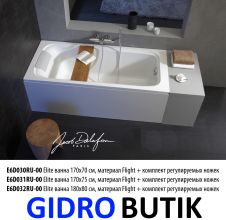 Jacob Delafon ванны Elite из инновационного материала