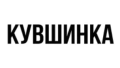 Кувшинка