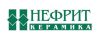 НЕФРИТ-КЕРАМИКА