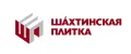 Шахтинская плитка
