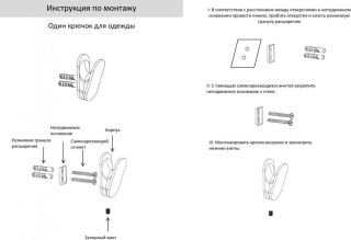 Полотенцедержатель 1-й Grocenberg AC0051 (Матовое золото)