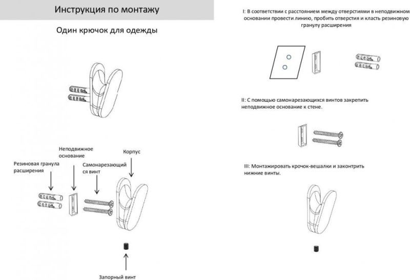 Полотенцедержатель 1-й Grocenberg AC0051 (Матовое золото)