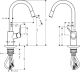 Смеситель Hansgrohe Talis S 2 Variarc 14872000 для кухни