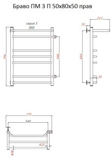 Водяной полотенцесушитель Тругор Браво ПМ 3 П 50x80x50см с полкой правый хром Браво3/ПМ508050Пправ