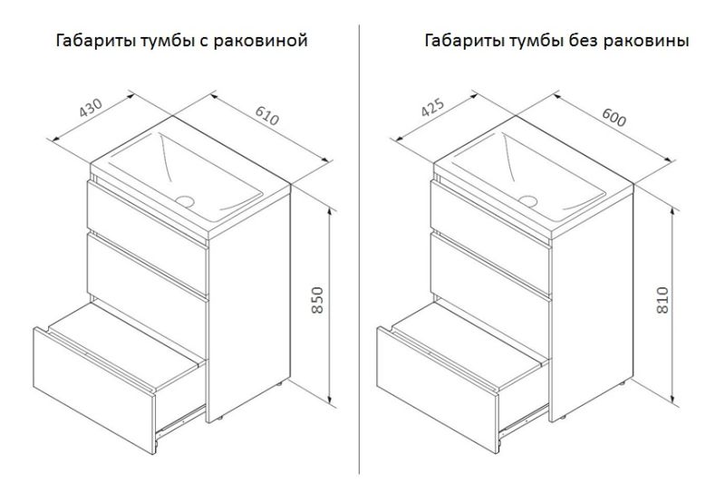 AM.PM M91FSX0602OF GEM S ТУМБА ПОД РАКОВИНУ 60 см светлый дуб