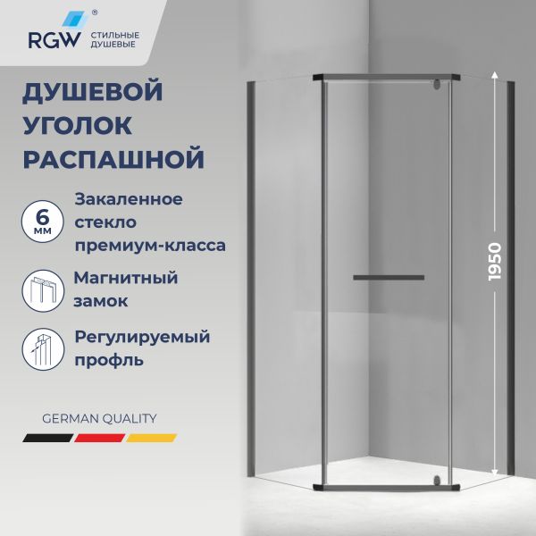 Душевой уголок RGW PA-83-B 78088388-14 80x80 см чёрный