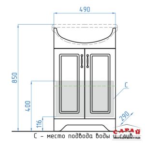Тумба под раковину Style Line Олеандр-2 ЛС-00000046