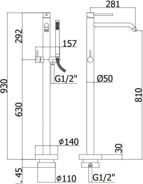 Смеситель для ванны с душем Paffoni Light LIG032CR