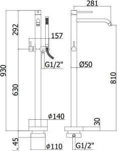Смеситель для ванны с душем Paffoni Light LIG032NO