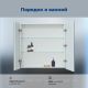 Зеркальный шкаф с подсветкой Aquanet Оптима 311861 70 см