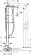 Смеситель для ванны Hansgrohe Vivenis 75445000