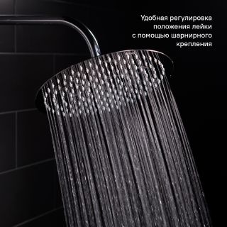 Верхний душ IDDIS 30см хром глянцевый 00430RSi64 Верхний душ IDDIS 30см хром глянцевый 00430RSi64
