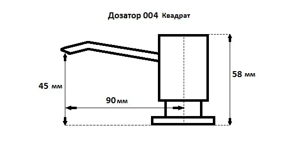 Дозатор  GranFest 004 бежевый