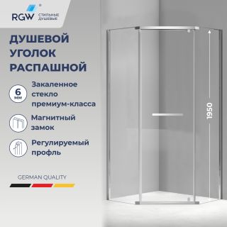Душевой уголок RGW PA-83 78088388-11 80x80 см хром Душевой уголок RGW PA-83 78088388-11 80x80 см хром