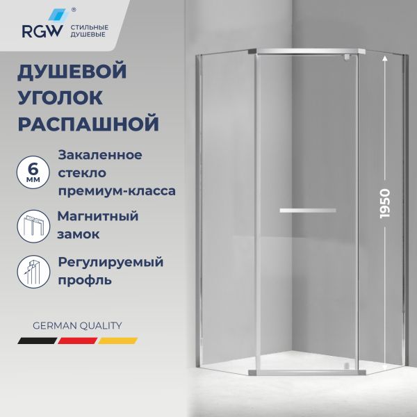 Душевой уголок RGW PA-83 78088388-11 80x80 см хром