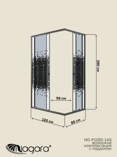 Душевой уголок Niagara Eco NG-1012-14QBLACK 120x80 см профиль чёрный стекло мозаика
