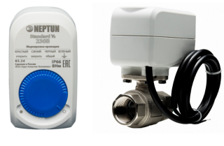 Кран шаровой с электроприводом Neptun Standard 230В 1/2 100037058600