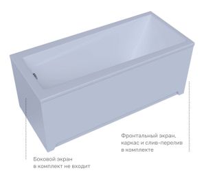Акриловая ванна Aquatek Либра LIB170-0000021 170х70 см слив слева с фронтальным экраном сборно-разборный сварной каркас