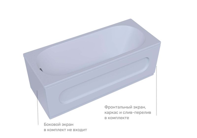 Акриловая ванна Aquatek Оберон OBR180-0000003 180х80 см с фронтальным экраном сборно-разборный сварной каркас