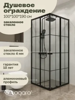 Душевой уголок Niagara Eco NG-1010-14QKL 100x100 см профиль чёрный стекло клетка