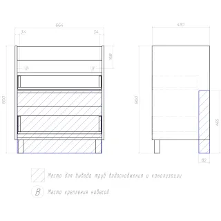 Корпус тумбы напольной Vigo Neo Glem Finlay Cross 266 700-0-2