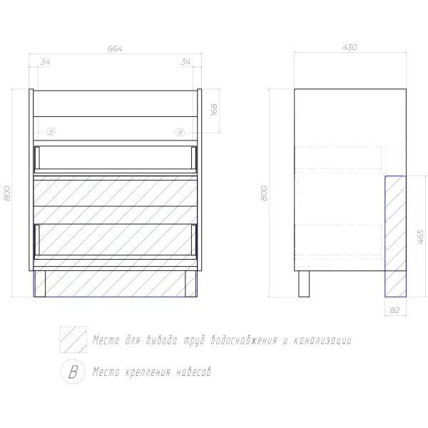 Корпус тумбы напольной Vigo Neo Glem Finlay Cross 266 700-0-2