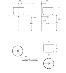 Раковина накладная Kerama Marazzi Magica MA.wb.42 42 см белый