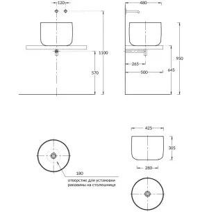 Раковина накладная Kerama Marazzi Magica MA.wb.42 42 см белый Раковина накладная Kerama Marazzi Magica MA.wb.42 42 см белый