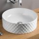 Раковина ArtCeram ROMBO OSL009 01 00 белая 44 см