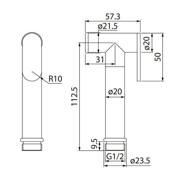 Гигиенический душ IDDIS Bidet Hand Shower хром глянцевый 020SB0Gi20
