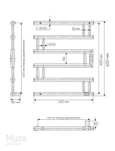 Полотенцесушитель электрический Indigo Muza DGM60-50BRRt 60x50 см чёрный муар