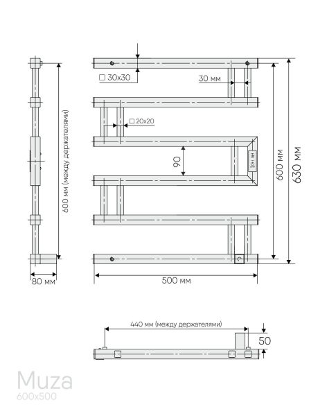 Полотенцесушитель электрический Indigo Muza DGM60-50BRRt 60x50 см чёрный муар