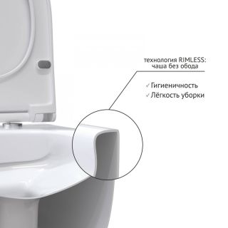 Унитаз подвесной Berges VITA Rimless 082255 сиденье микролифт белый