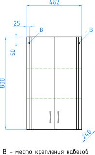 Подвесной шкаф Style Line Эко Стандарт ЛС-00000196