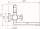 Смеситель для ванны с душем РМС SL129-140 хром