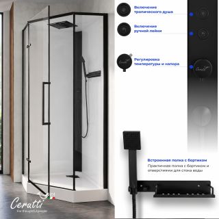 Душевая кабина Ceruttispa АМИ (AMI) P 90x90 см профиль чёрный стекло прозрачное с узором