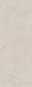 Керамогранит Kerama Marazzi SG077200R6 Surface Laboratory/Даймондс бежевый светлый обрезной 119,5x320x0,6