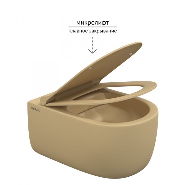 Подвесной унитаз Berges EGO XL Rimless 083211 сиденье EGO XL Slim SO кашемир матовый