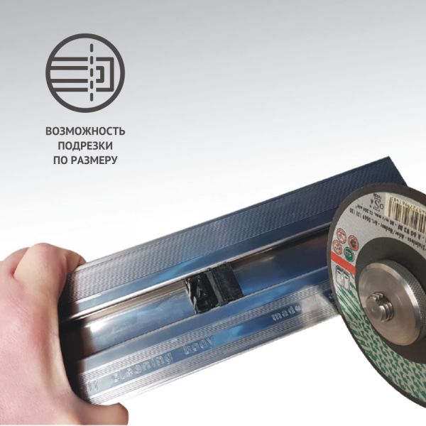 Душевой лоток Berges Super Slim 092054 80см золото