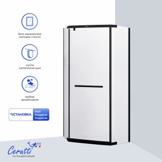 Душевой уголок Ceruttispa CHIKA ZP91BF 90x90 см профиль чёрный стекло матовое