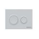 Комплект Berges 043379 инсталляция NOVUM 525 кнопка O1 унитаз VITA Rimless