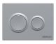 Комплект Berges 043402: инсталляция NOVUM кнопка O2 хром матовый унитаз Sigma Rimless сидение дюропласт быстросъём