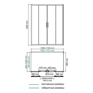Душевой уголок Wasserkraft Lippe 45S 45S55 170х100 см хром