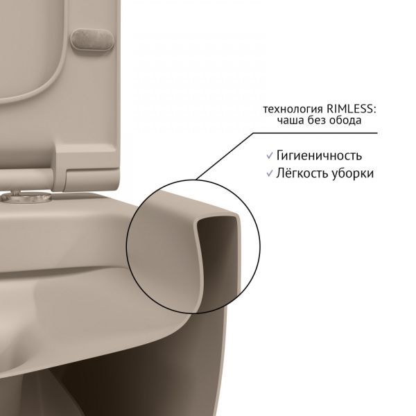 Подвесной унитаз Berges EGO XL Rimless 082728 сиденье EGO XL Slim SO жасмин матовый