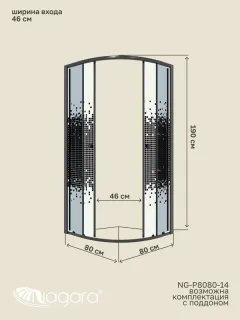 Душевой уголок Niagara Eco NG-1003-14BLACK 80x80 см профиль чёрный стекло мозаика