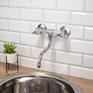 Настенный смеситель для кухни РМС SL119-361 хром Настенный смеситель для кухни РМС SL119-361 хром