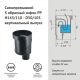 Душевой лоток Berges Super Slim 092054 80см золото