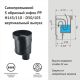 Душевой лоток Berges В1 Keramik Black 095017 60см чёрный матовый