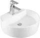 Раковина Milleau Glace MU7055-GW белый