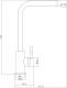 Смеситель для кухни ZORG Steel Hammer SH 5191 INOX